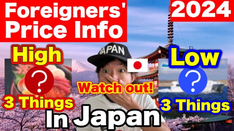 JAPAN HAS CHANGED | Overpriced Service Targeted at foreign tourists | Foreigners’ Prices, High & Low