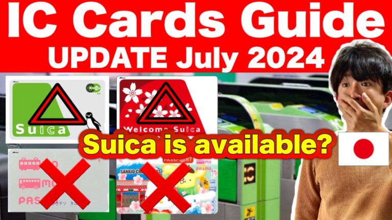 [SUICA / PASMO] How to get IC Card in Japan July 2024 Updates | Which IC Card is the Best?